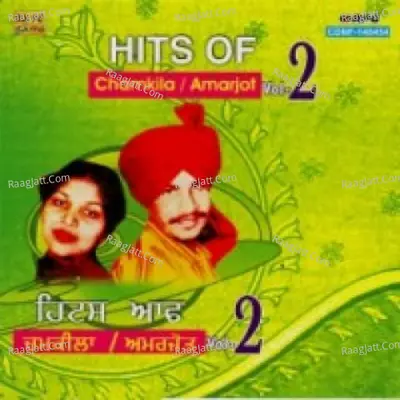 Hits Of Chamkila Amarjot Vol 2 Poster