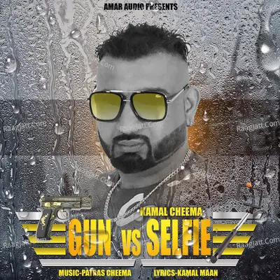 Gun vs. Selfie Cover