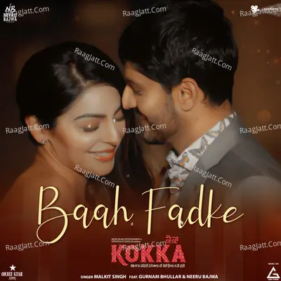 Baah Fadke Cover