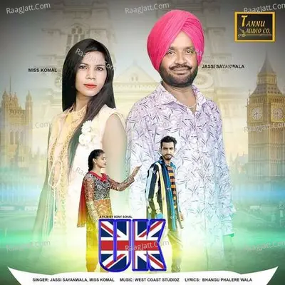 Uk