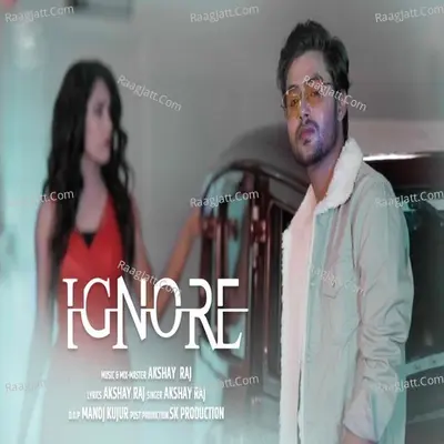 Ignore Cover