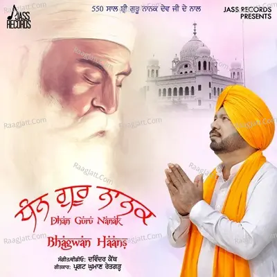 Dhan Guru Nanak Cover