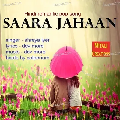 Saara Jahaan