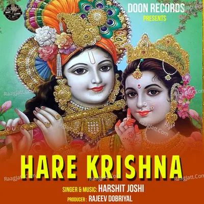 Hare Krishna Cover