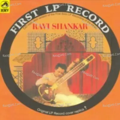 First Lp Record Of Pandit Ravi Shankar - Pt. Ravi Shankar