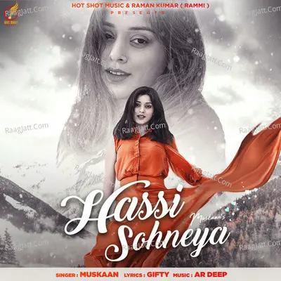 Hassi Sohneya
