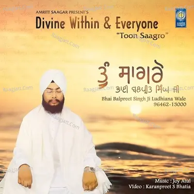 Toon Saagro