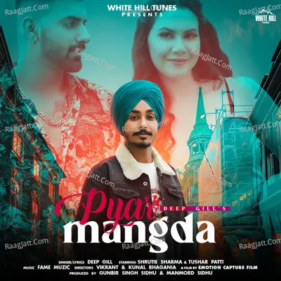 Pyar Mangda