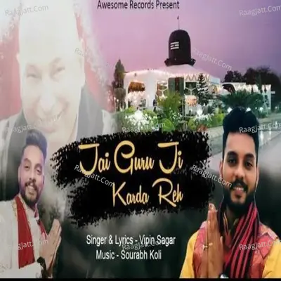 Jai Guru Ji Cover