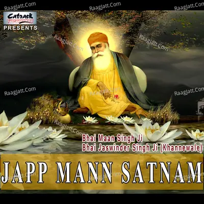 Japp Mann Satnam Poster