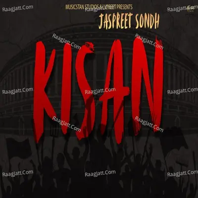 Kisan