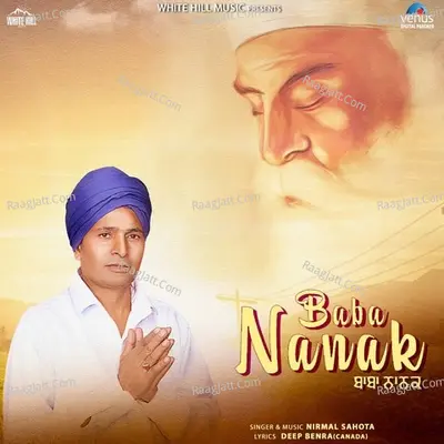 Baba Nanak