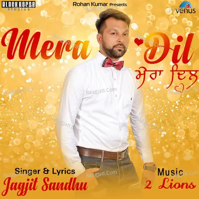 Sugandhi Image