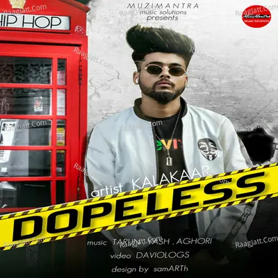Dopeless