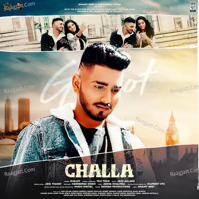Challa Cover