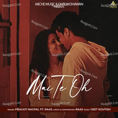 Mai Te Oh Cover