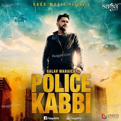 Police Kabbi Cover