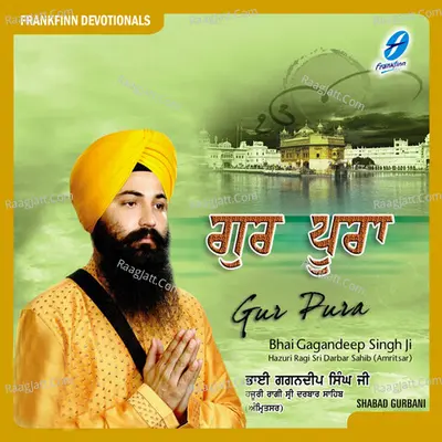 Gur Pura Poster