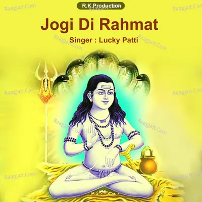 Jogi Di Rahmat Poster