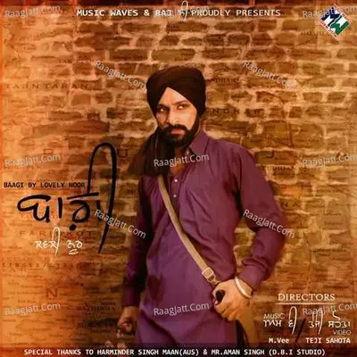 Baagi