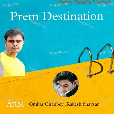 Prem Destination Cover