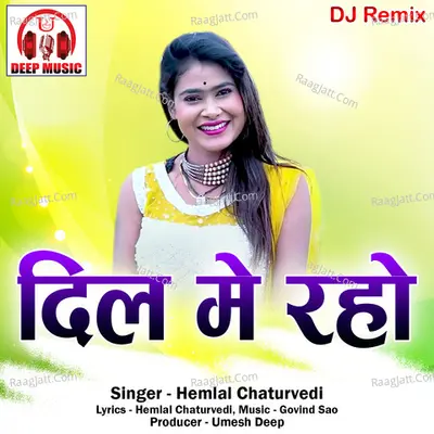 Dil Me Raho Cover