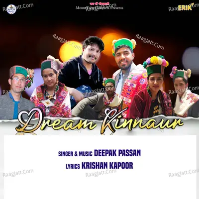 Deepak Passan Image
