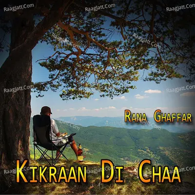 Kikraan Di Chaa Poster