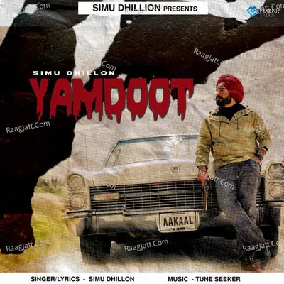 Yamdoot