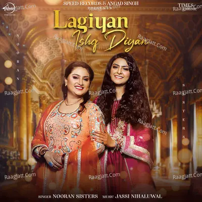 Lagiyan Ishq Diyan Cover