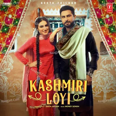 Kashmiri Loyi Cover