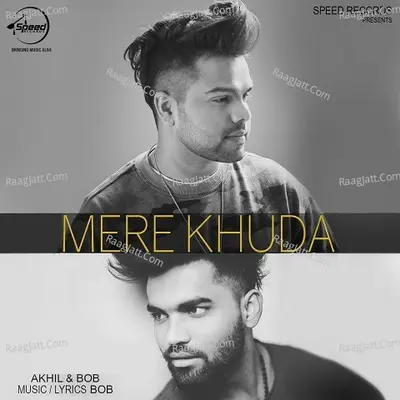 Mere Khuda Cover