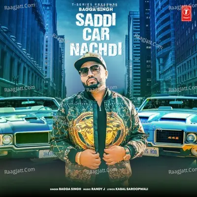 Saddi Car Nachdi Cover