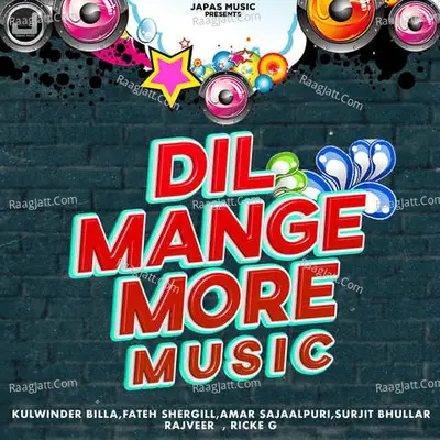 Dil Mange More Music Poster