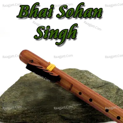 Bhai Sohan Singh Poster