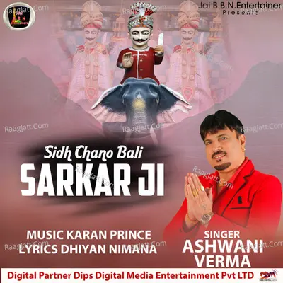 Sidh Chano Bali Sarkar Ji Cover