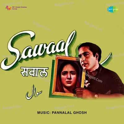 Sawaal Poster