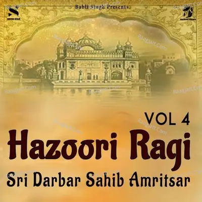 Bhai Jabartor Singh Ji Hazuri Ragi Sri Darbar Sahib