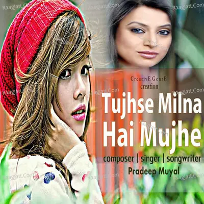 Tujhse Milna Hai Mujhe Cover