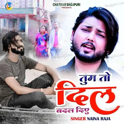 Naina Raja