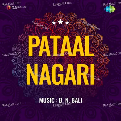 Pataal Nagari - Mukesh