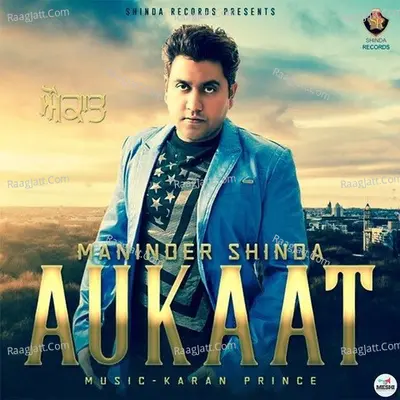 Aukaat Cover