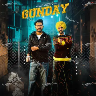 Gunday