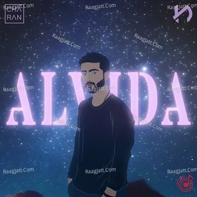 ALVIDA Cover