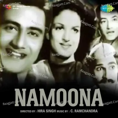 Namoona - Shamshad Begum