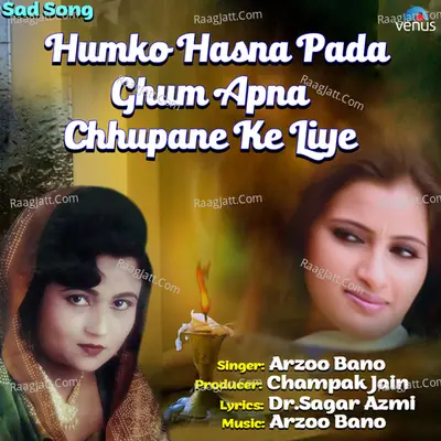 Humko Hasna Pada Ghum Apna Chhupane Ke Liye Cover