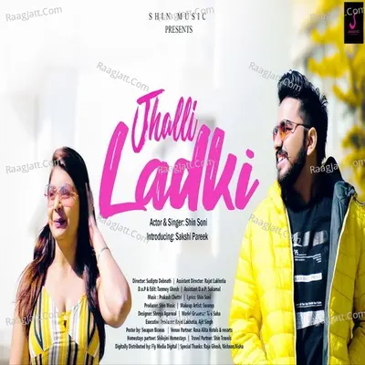 Jhalli Ladki Cover