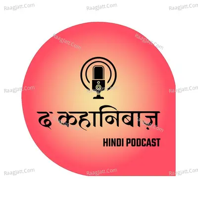 The Kahanibaaz - season - 1 - The Kahanibaaz