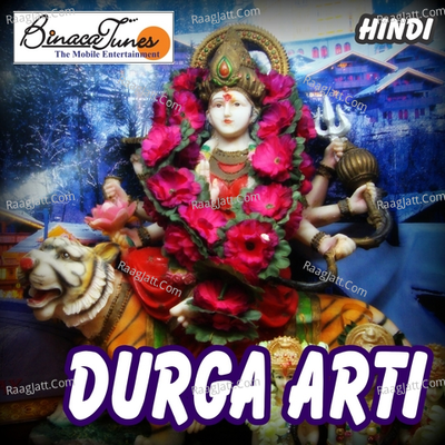 Durga Arti Cover