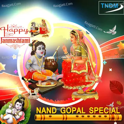 Nand Gopal Special - Lata Mangeshkar